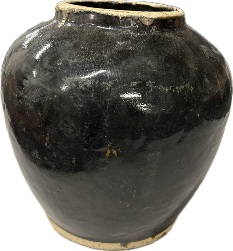 Vintage Chinese Wine Jar