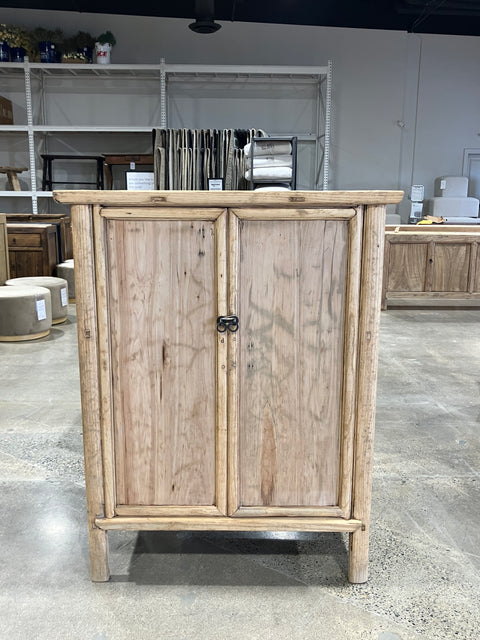 Vintage Ming Style Cabinet