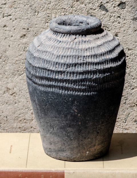 8" Charcoal Horizontal Line Vase