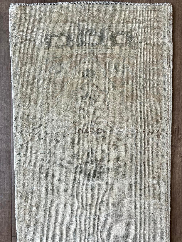 Vintage Rugs, Mat Size