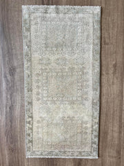 Vintage Rugs, Mat Size